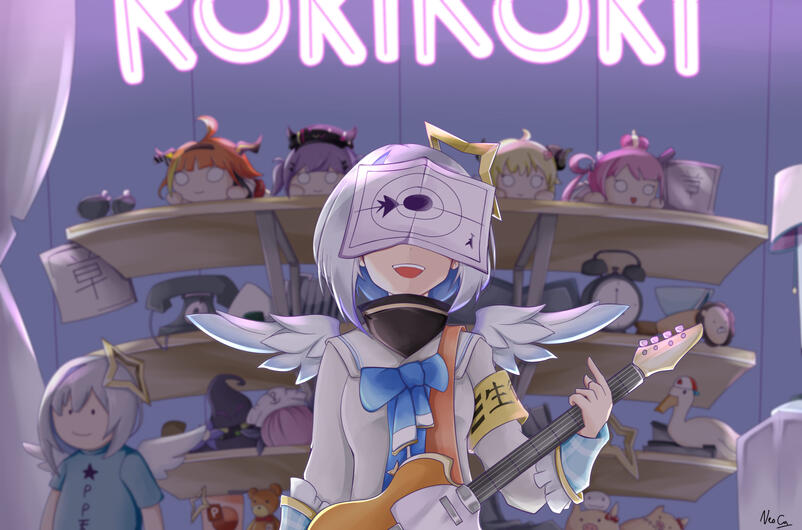 Amanae Kanata ROKI Style Petra