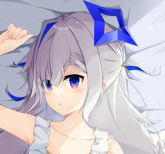 Amane Kanata