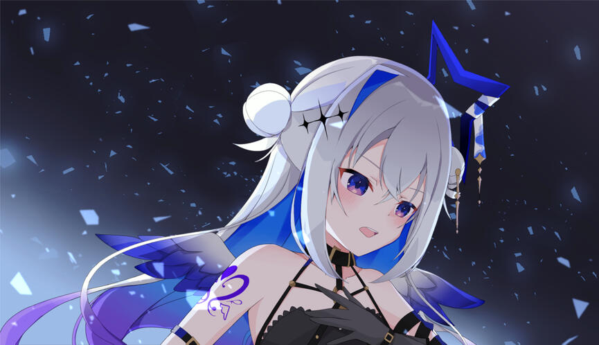Amane Kanata