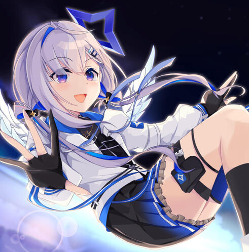 Amane Kanata